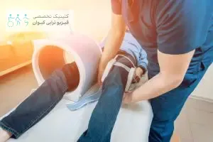 مگنت تراپی