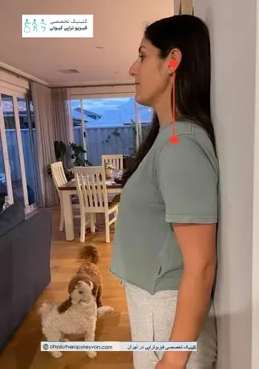 درمان قوز گردن با فیزیوتراپی 3 تست آینه (Ear-to-Shoulder Alignment) برای سنجش میزان قوز گردن
