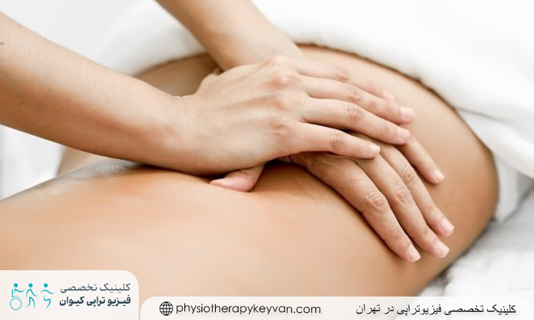 فیزیوتراپی کمر در منزل شهرک غرب