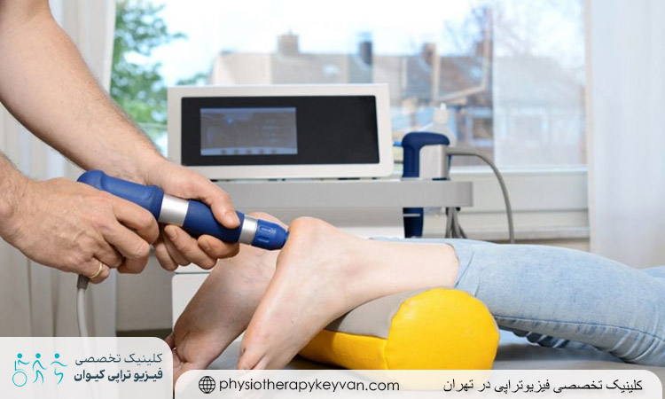 هزینه خدمات فیزیوتراپی در منزل سعادت‌ آباد