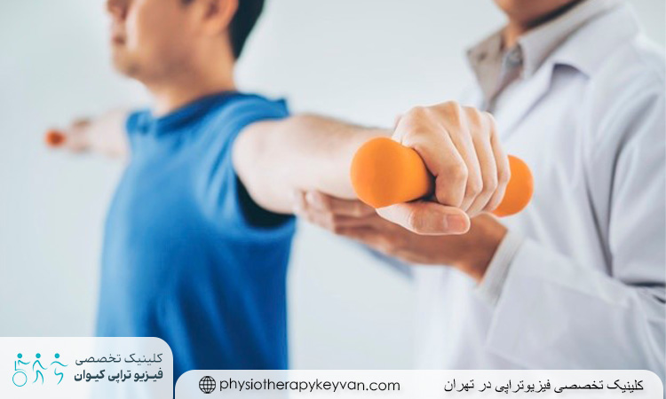 هزینه فیزیوتراپی در منزل شهرک غرب