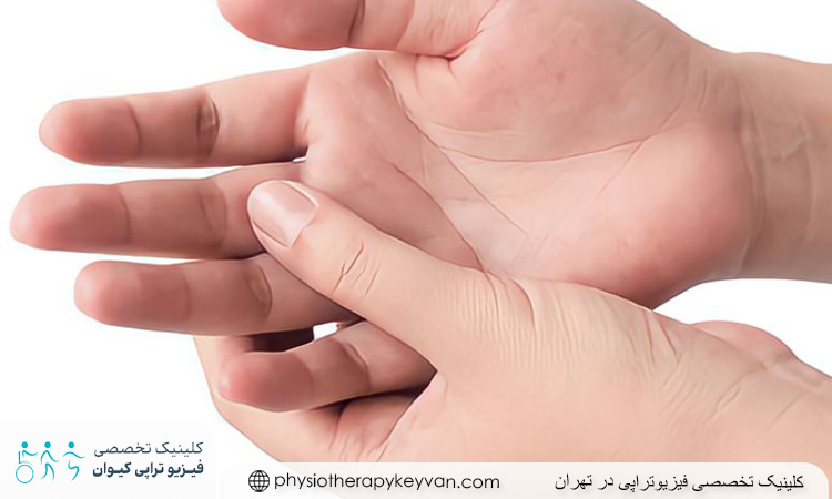 علت کم زور شدن دست و مشت نشدن دست