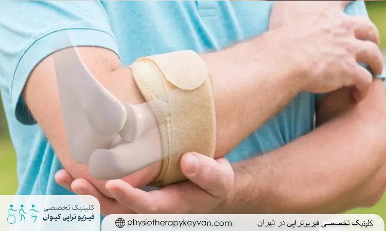 راه های پیشگیری از بیماری آرنج تنیس بازان