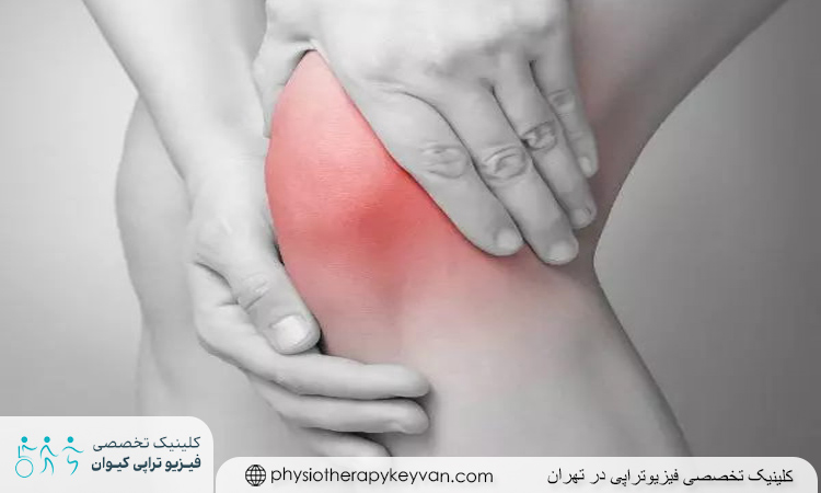 شکستگی زانو چقدر طول میکشد ؟