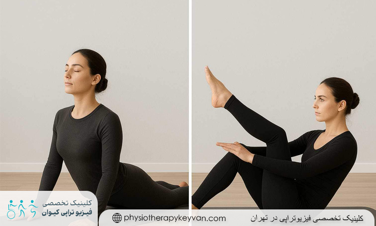 جایگزین فیزیوتراپی