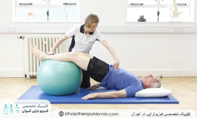 فیزیوتراپی سالمندان