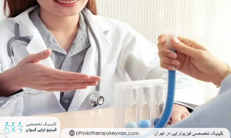 فیزیوتراپی در پنومونی