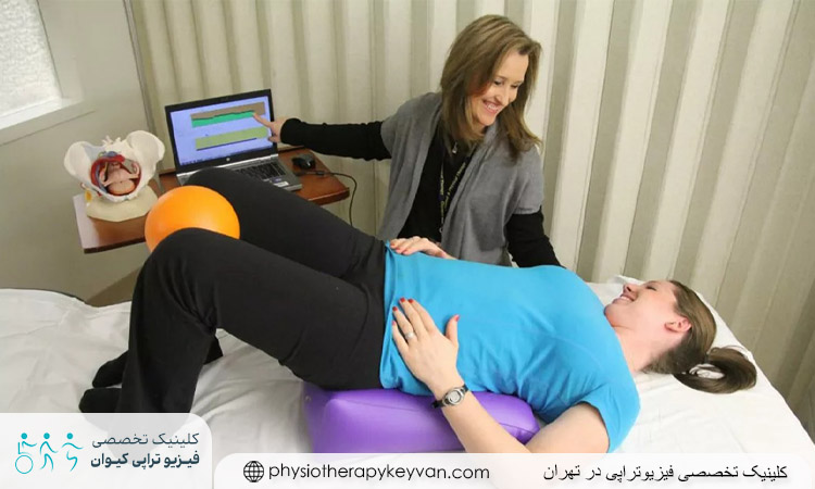 نقش فیزیوتراپی در کنترل مثانه