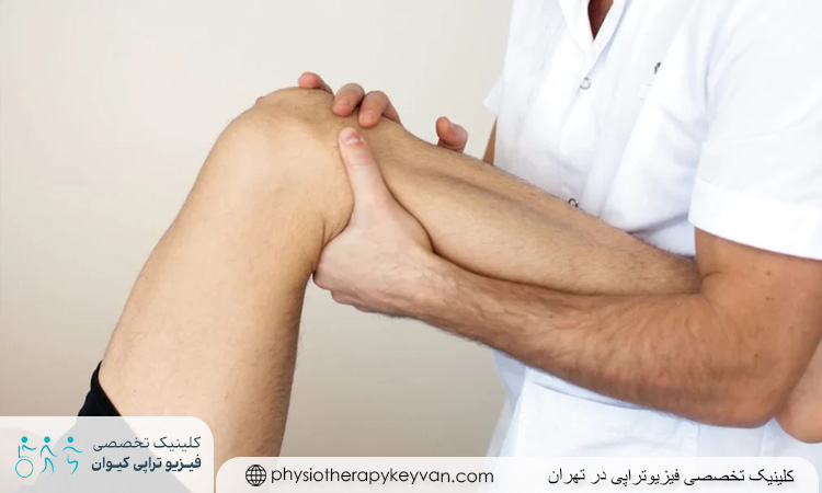 چالش ها و محدودیت های فیزیوتراپی در شکستگی های شدید