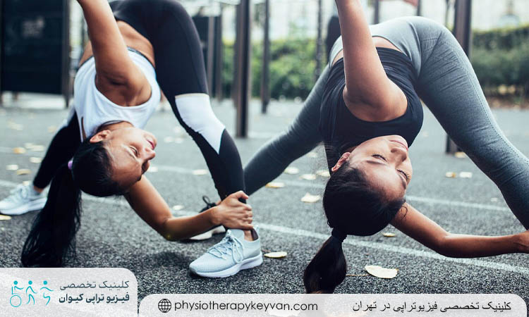 پیشگیری از آسیب