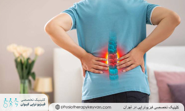 علت درد کمردرد