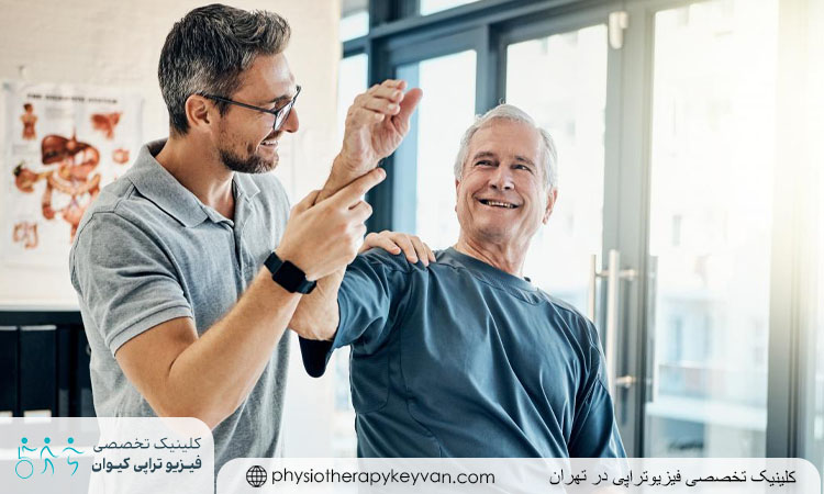 اثرات بلندمدت فیزیوتراپی 