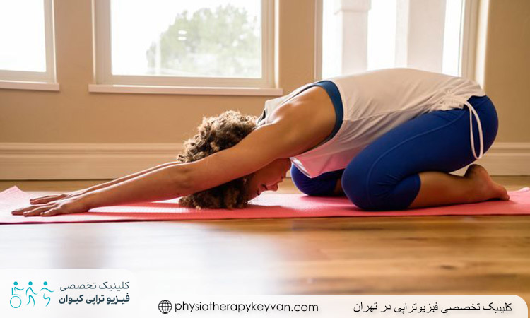 اصلاح وضعیت بدنی