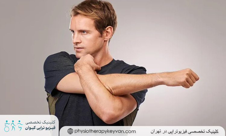 تمرین کاهش درد شانه