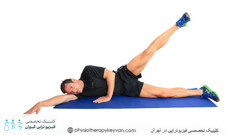 درمان زانو درد در خانه