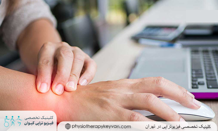 پیشگیری از درد مچ دست