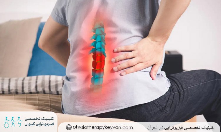 علت تشدید درد در طول روز