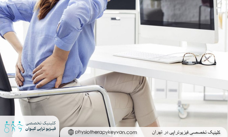 صحیح ترین انواع نشستن روی زمین 3 شیوه های صحیح و ناصحیح نشستن