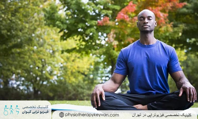 صحیح ترین انواع نشستن روی زمین 1 صحیح ترین انواع نشستن