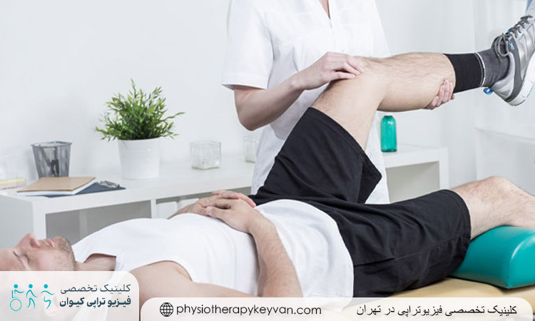 فیزیوتراپی رباط صلیبی زانو