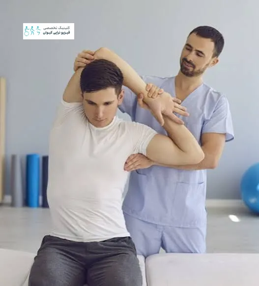 مراقبت ها و دوران نقاهت شانه یخ زده