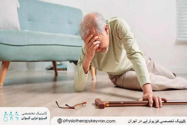 ۷ نشانه خطر زمین خوردن سالمندان + ۵ علت اصلی سقوط