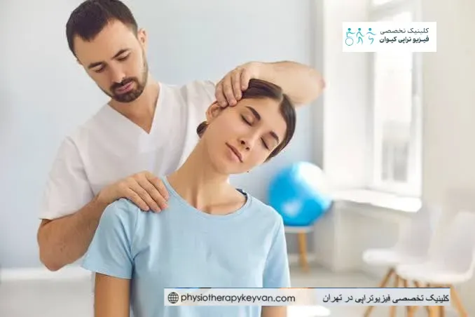 فیزیوتراپی بعد از جراحی دیسک گردن 2 چرا فیزیوتراپی بعد از جراحی دیسک گردن اهمیت دارد؟