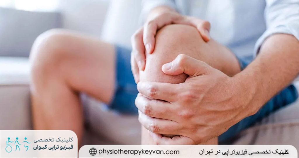 خشکی زانو؛ آیا فقط یک سفتی ساده است یا نشانه اختلال عمیق تر مفصل؟