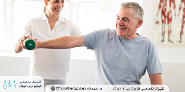 بیماری پارکینسون