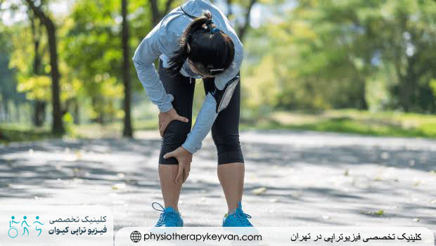 علائم ورم زانو بعد از پیاده روی یا ورزش