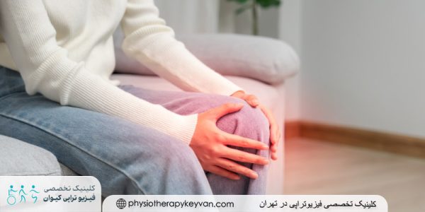 درمان پارگی تاندون زانو بدون جراحی 2 علائم پارگی تاندون زانو