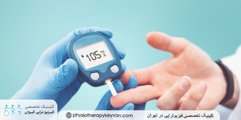 فیزیوتراپی درمان دیابت