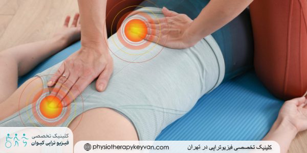 فیزیوتراپی درمان دیابت چیست؟