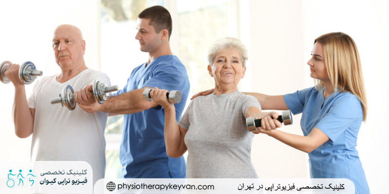 فیزیوتراپی پوکی استخوان 1 فیزیوتراپی پوکی استخوان