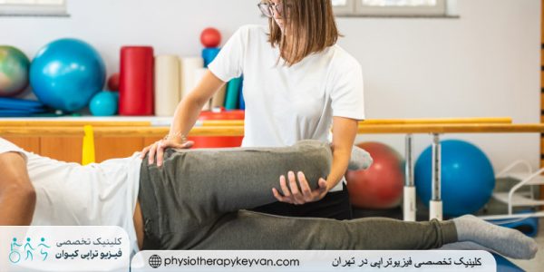 فیزیوتراپی شکستگی لگن 2 فیزیوتراپی شکستگی لگن