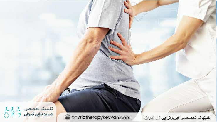 فیزیوتراپی بعد از جراحی تخصصی ستون فقرات