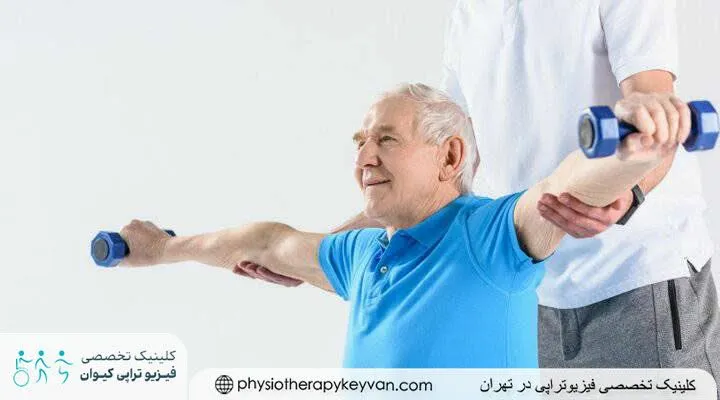 فیزیوتراپی آلزایمر در تهرانسر