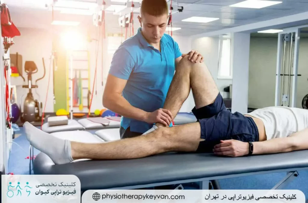 فیزیوتراپی پارگی رباط صلیبی