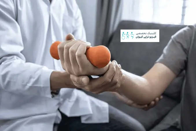 فیزیوتراپی عصب دست