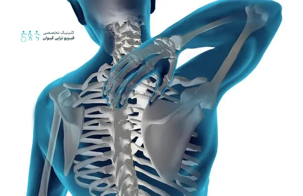 تست بالینی و آزمون غربالگری ستون فقرات