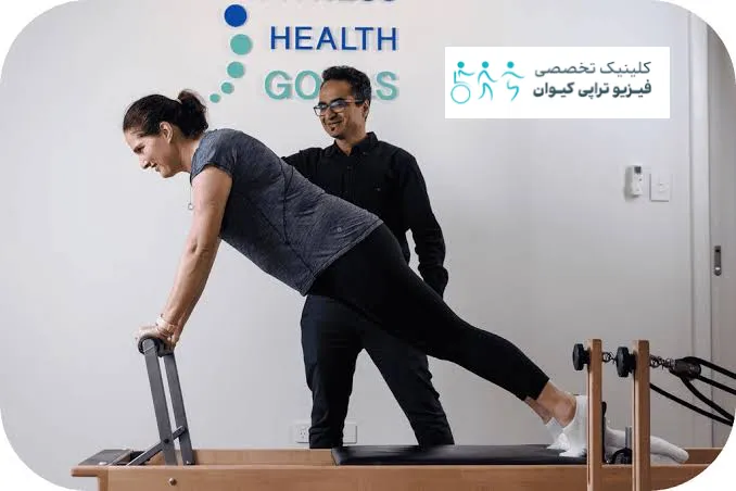 تمرینات ورزشی بعد از جراحی ستون فقرات + راهنما کامل 2 اهمیت فیزیولوژیک و بیومکانیک تمرینات ورزشی بعد از جراحی ستون فقرات
