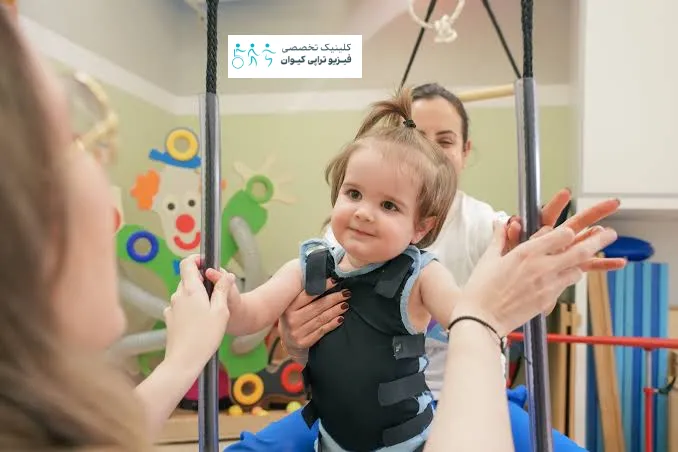 فیزیوتراپی کودکان و نوزادان | فیزیوتراپی اطفال در تهرانسر 5 نقش والدین در موفقیت درمان فیزیوتراپی کودکان و نوزادان
