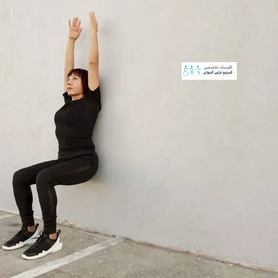 تمرین فرشته روی دیوار