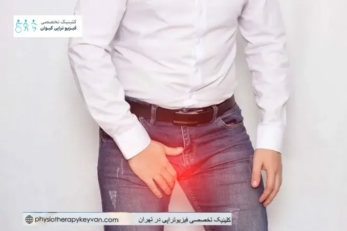 علت های درد کشاله ران 4 علت درد کشاله ران در مردان