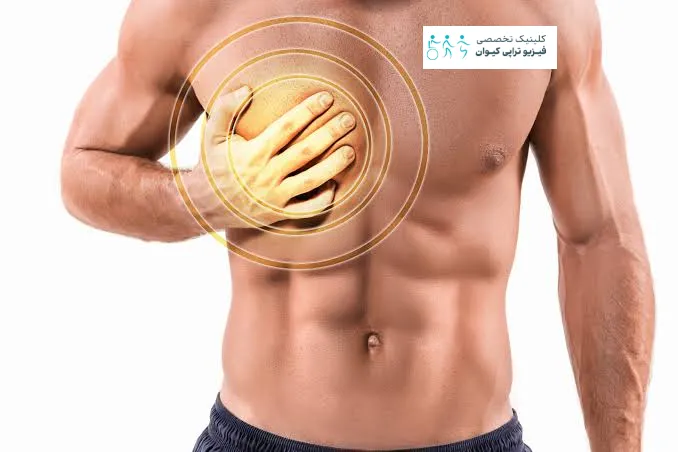 علت پرش عضلات در هر بخش بدن چیست؟ + روش های درمانی 6 پرش عضلات شکم و قفسه سینه