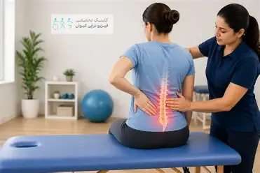 درد دنبالچه هنگام نشستن 3 Tailbone Physiotherapy